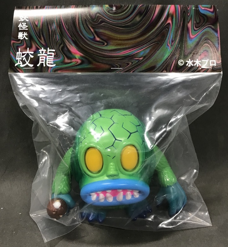 ワンフェス FTWRTOY x 幻怪屋 蛟龍 緑 ソフビ