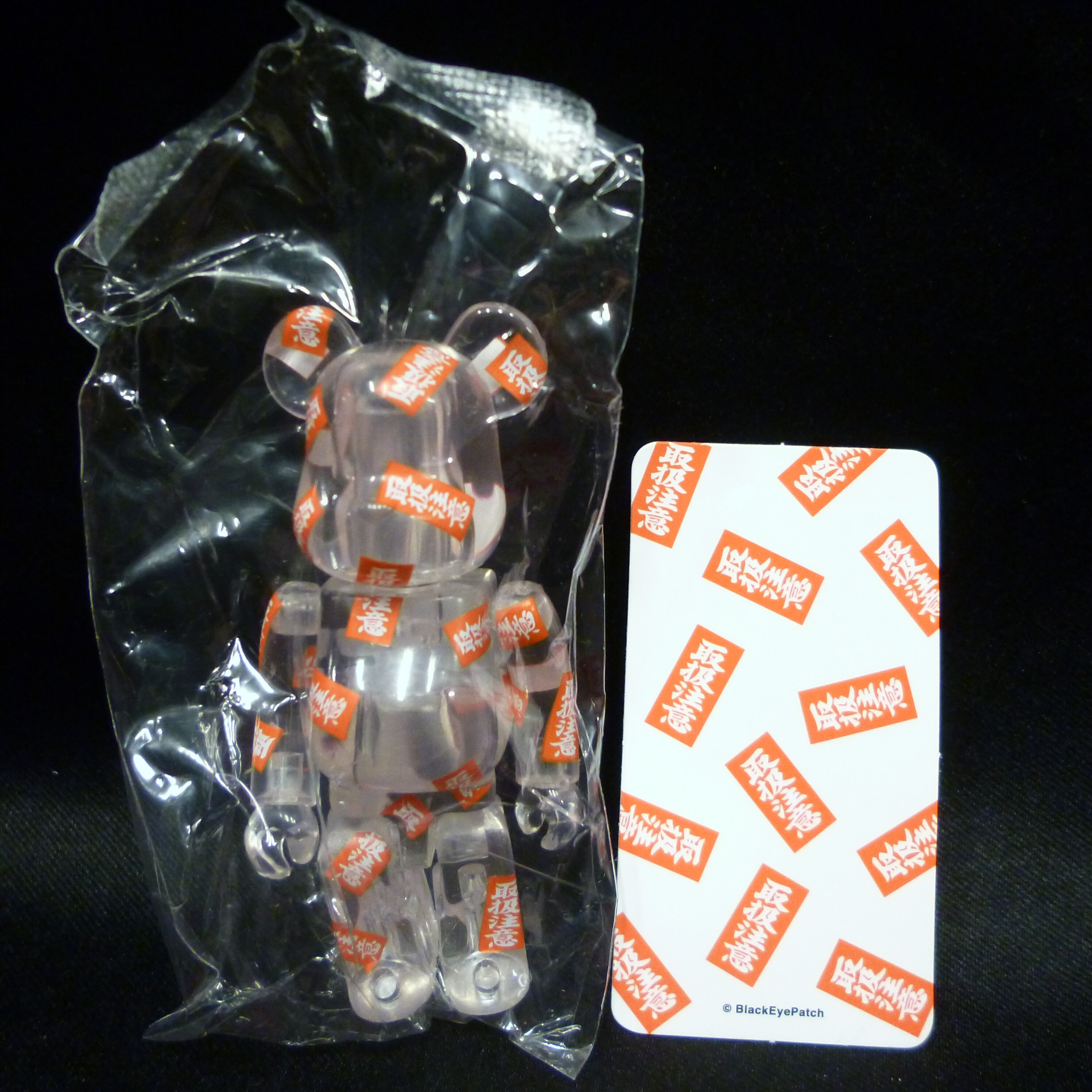MEDICOMTOY BE@RBRICK series 39 PATTERN THE BLACK EYE PATCH