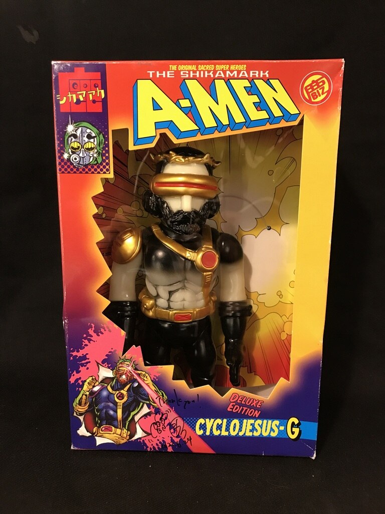 シカマァク サイクロジーザスG A-MEN CYCLOJESUS-G ソフビ-