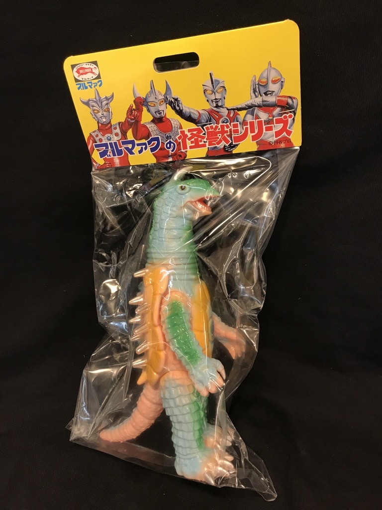 ソフビブルマァク キングトータス ウルトラ怪獣シリーズ