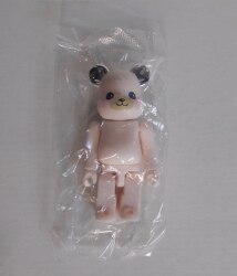 Atto RBRICK BE series 39