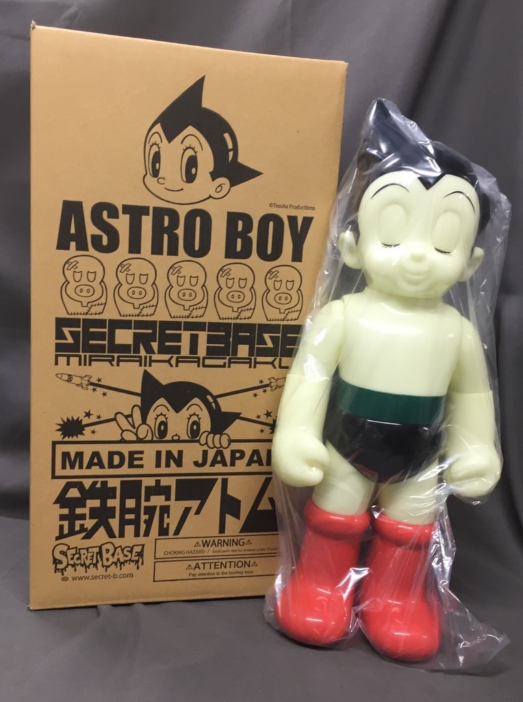 SECRETBASE Tezuka BIG SCALE Astro Boy (Tetsuwan Atom) OG GLOW