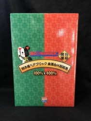 MEDICOM TOY BE@RBRICK 招き猫ベアブリック 金運白X祝福黒 100%&400