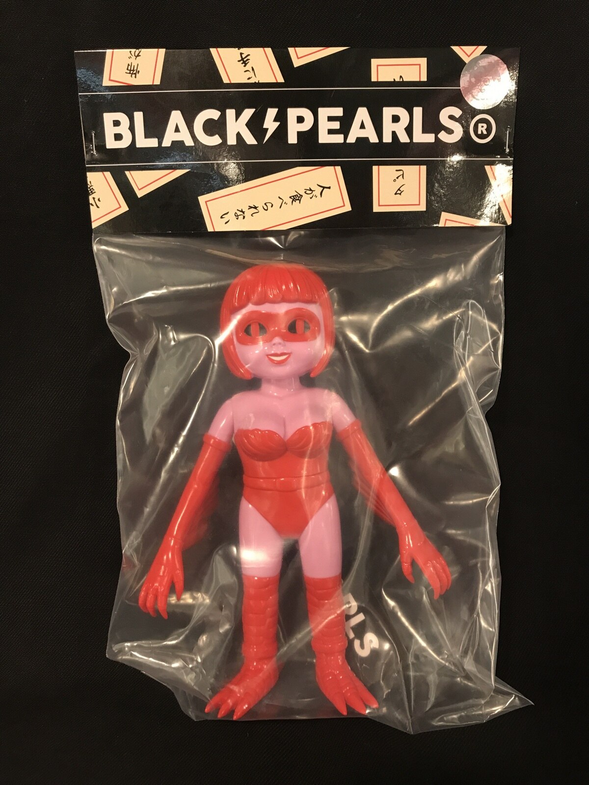 BLACK PEARLS Josh Wang Wanda anna ピンク成型 | まんだらけ Mandarake