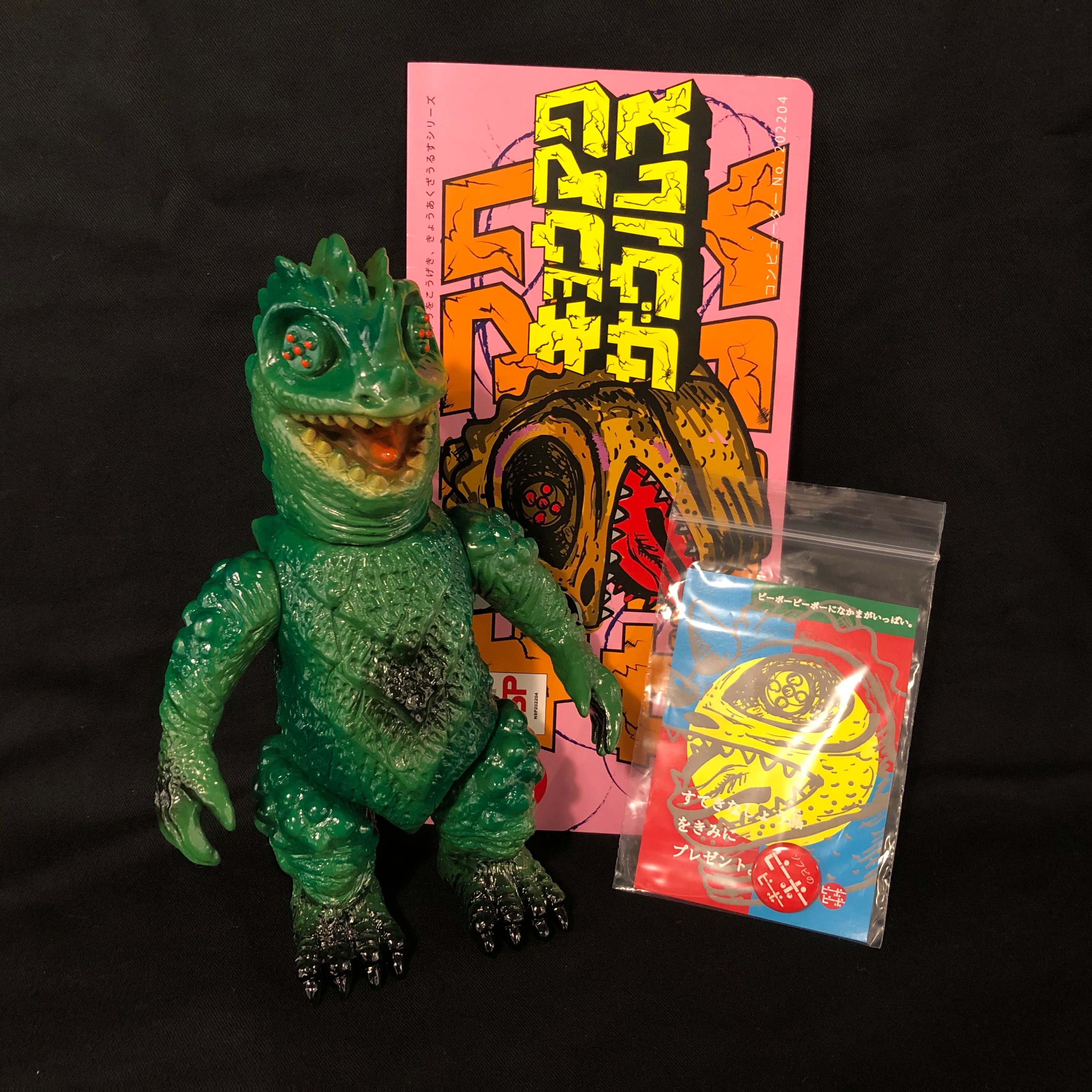 超歓迎格安 ヤフオク! - ピーポーピーポー キョウアクザウルス 宇宙