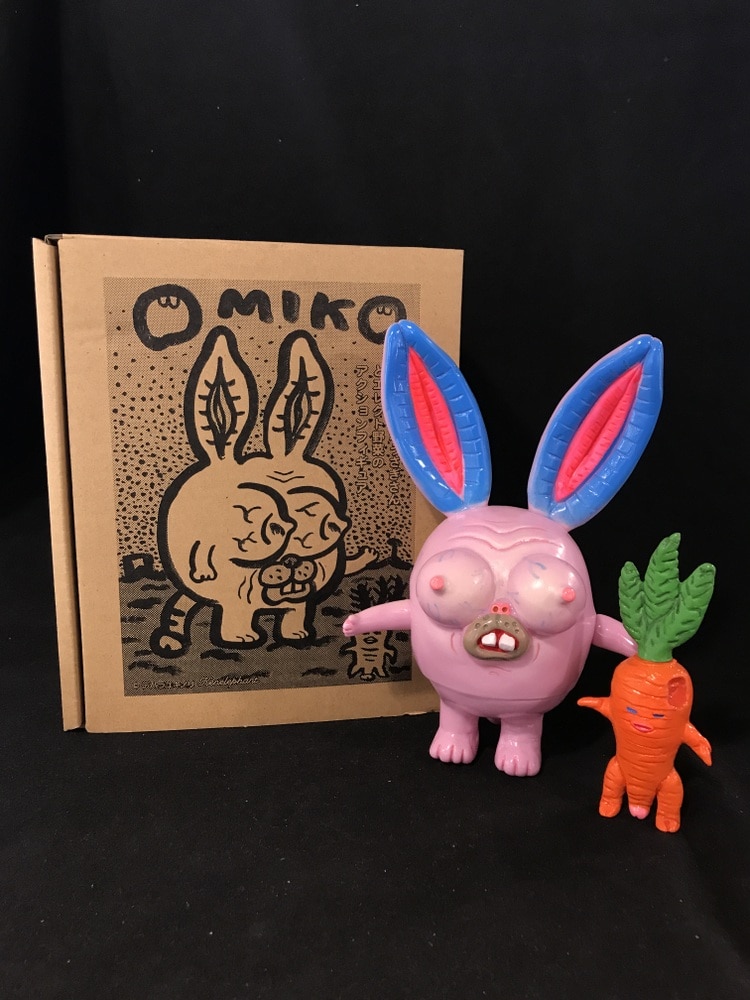 OMIKO with ぼっきにんじん vinyl 限定 デハラユキノリ デハラの秘宝館-