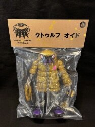 GYAROMI クトゥルフオイド ギガラメXXL | ありある | まんだらけ MANDARAKE