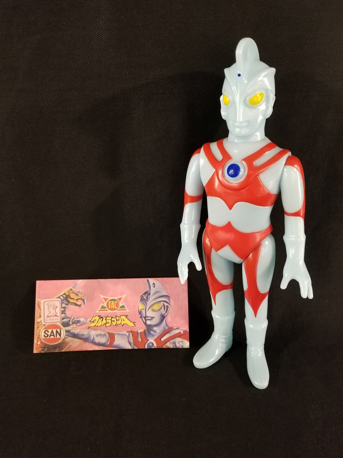 春夏秋冬おさんぽシリーズ Ｅ マルサン ソフビ ウルトラエース ソフト