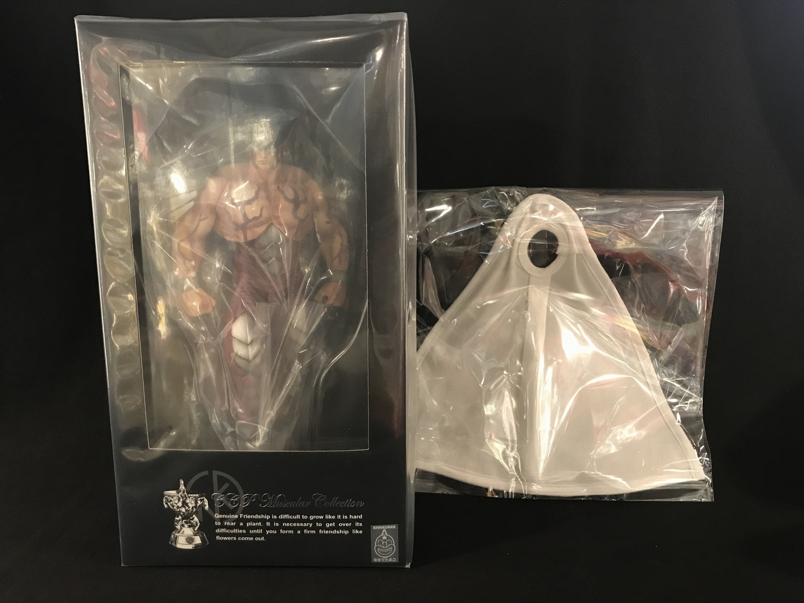 大流行中 1円スタート キン肉マン 前入金特典付き 原作カラー ジャスティスマン Ccp 10 開封品 キン肉マン Www Comisariatolosandes Com