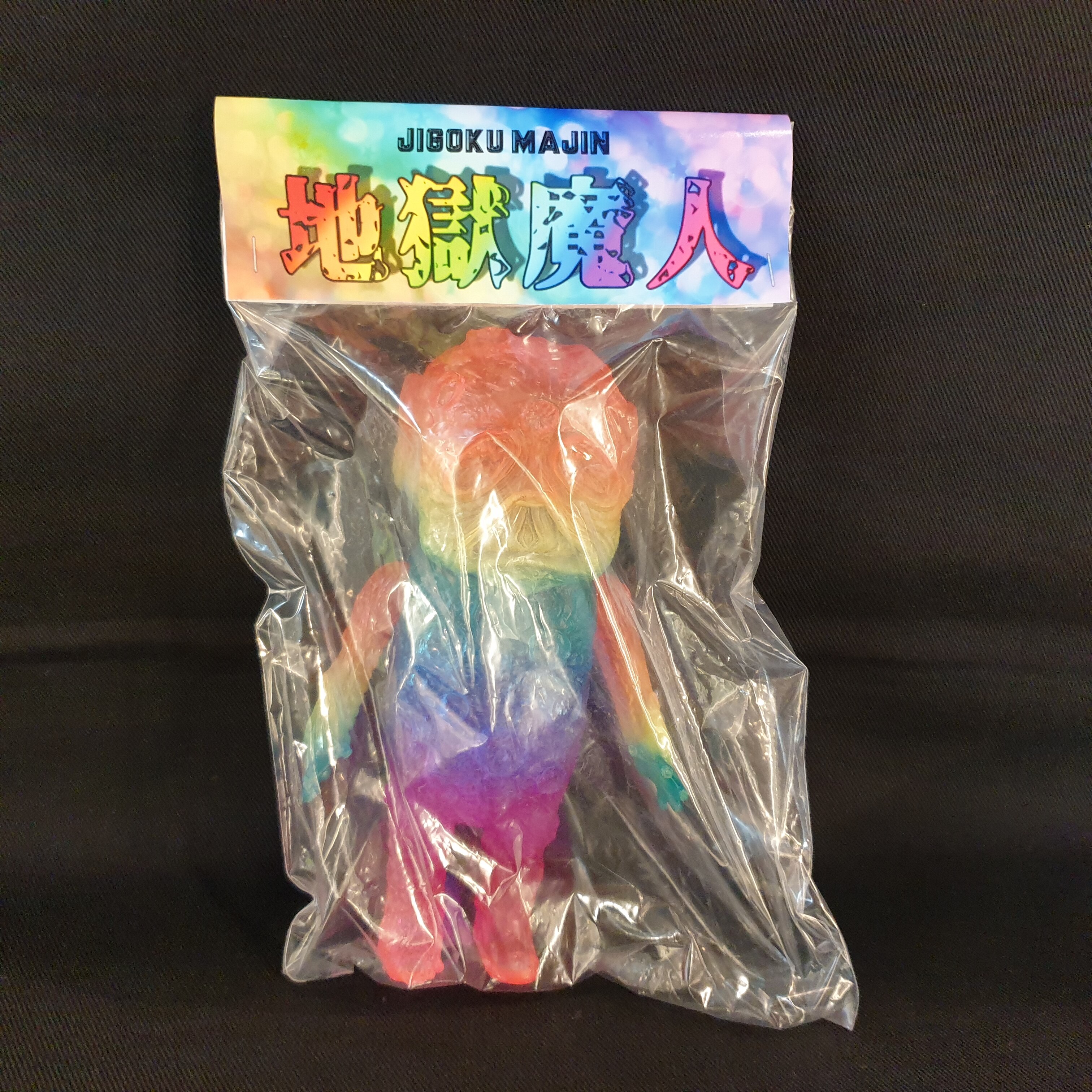 正規メーカー品 地獄魔人 CLEAR RAINBOW | www.terrazaalmar.com.ar