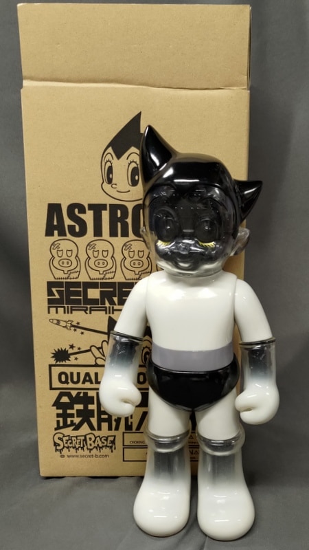 SECRETBASE Tezuka Pro Middle Scale Astro Boy (Tetsuwan Atom) Gray ...