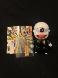 Angry Ro Angry Comic series