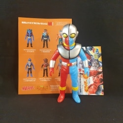 Android Kikaider 01