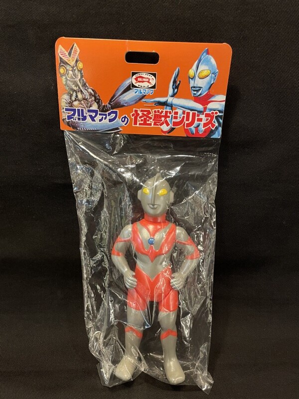 ブルマァク ブルマァクの怪獣シリーズ Sウルトラマン(当時風