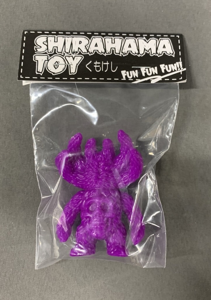 Shirahama toy pumpkinpie edition クモン　ソフビsofbi