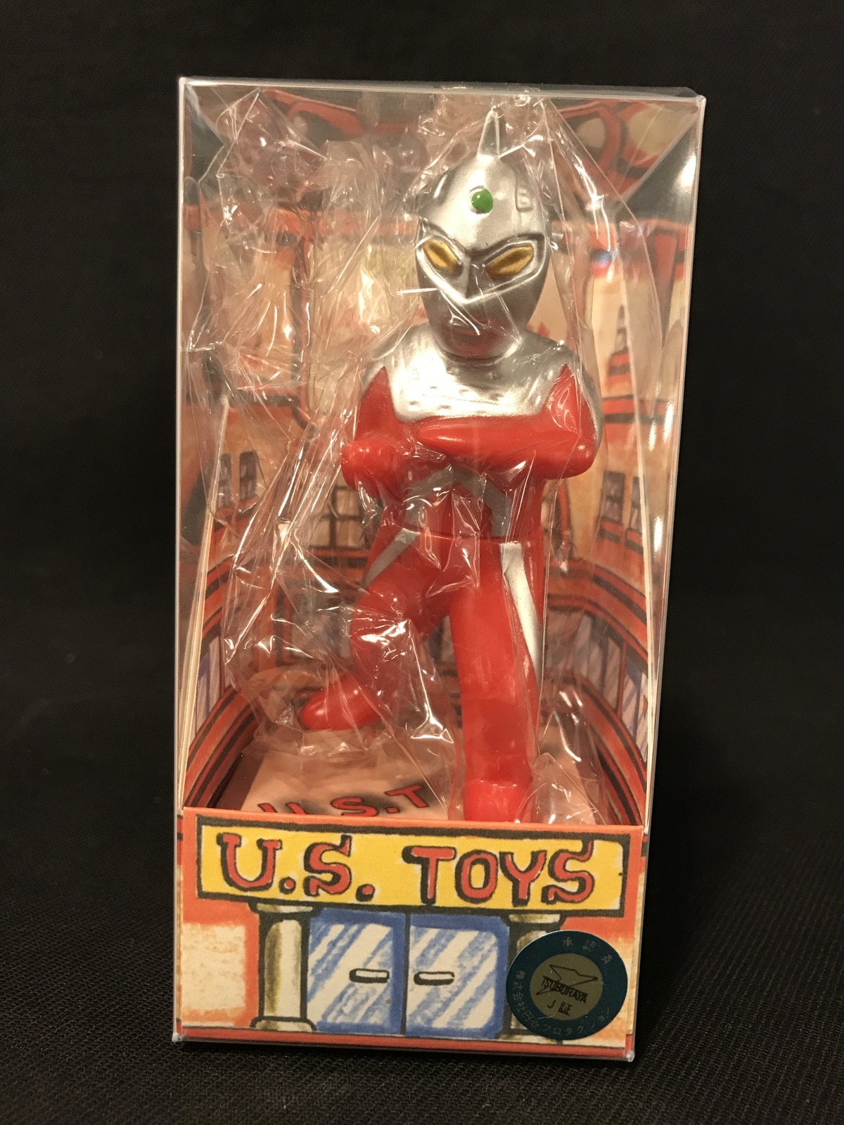 U.S.TOYS ゆーえすポケットミニソフビ ビル箱怪獣シリーズ