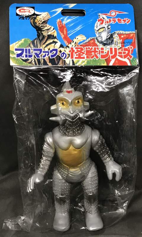 ブルマァク 復刻版怪獣シリーズ ウルトラセブン ウインダム 銀グレー