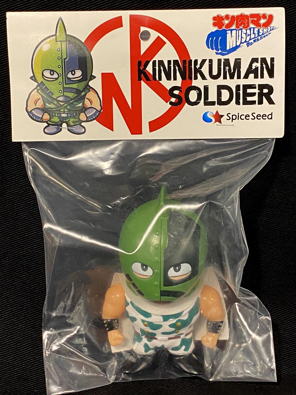 Spiceseed キン肉マン マッスルショット キン肉マンソルジャー 上海ver まんだらけ Mandarake