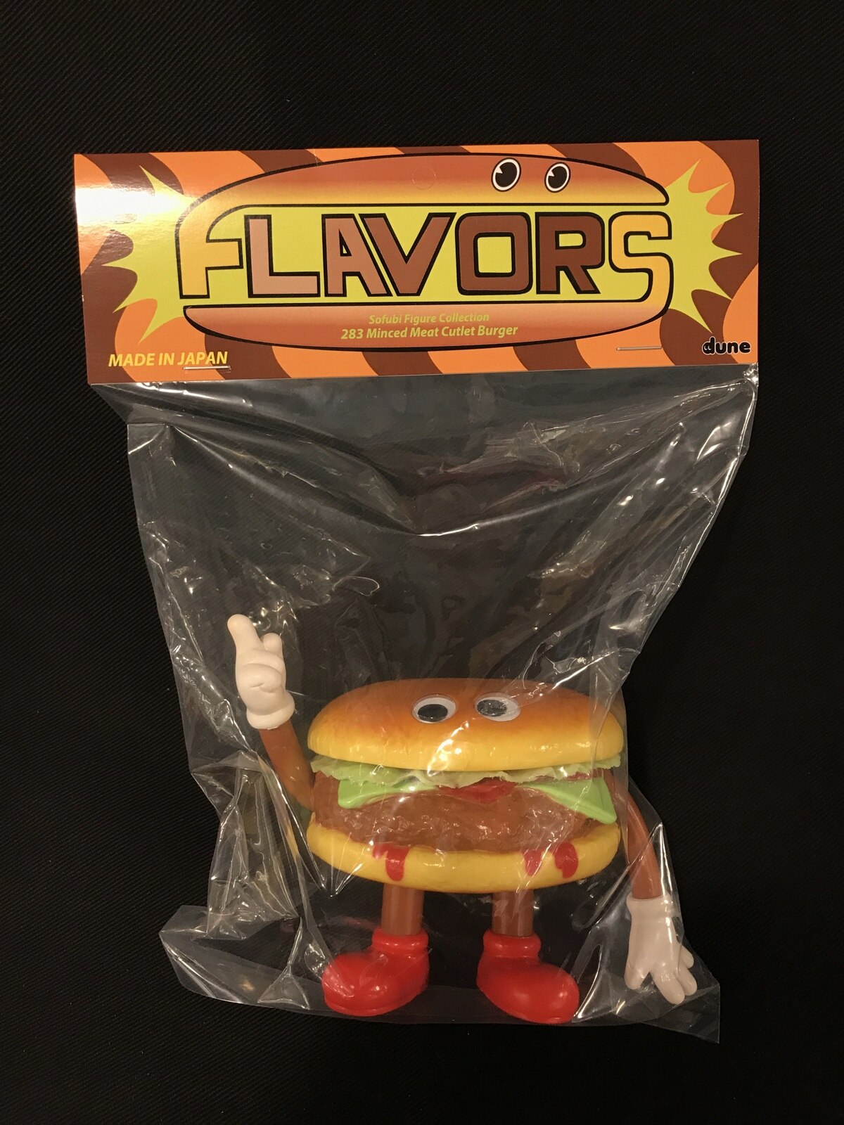 dune ソフビ　フレーバーズ　メンチカツバーガー dune ソフビ フレーバーズ メンチカツバーガー フレーバーズ