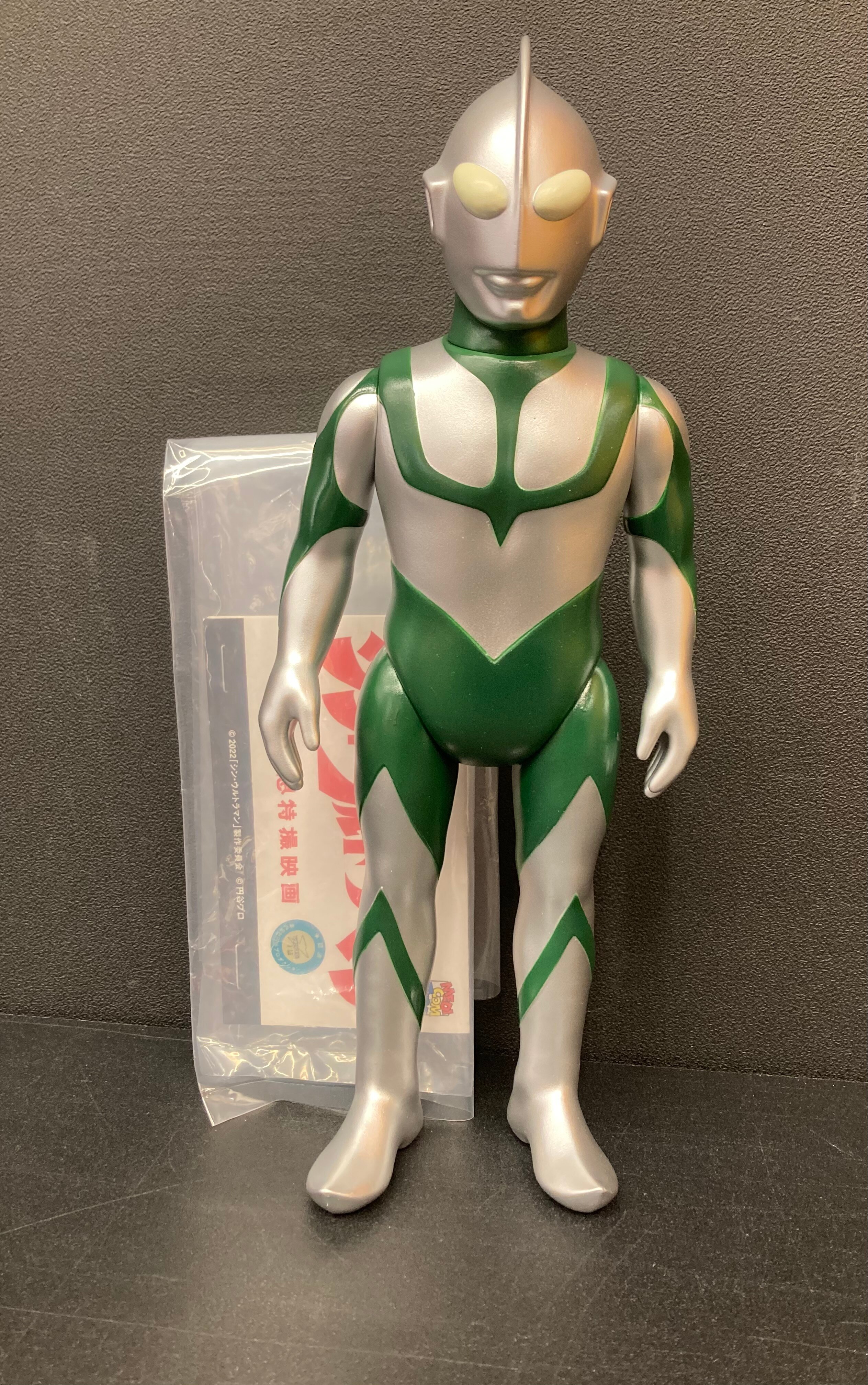 MEDICOM TOY 空想特撮映画 ウルトラマン エネルギー消耗時Ver. (シン 