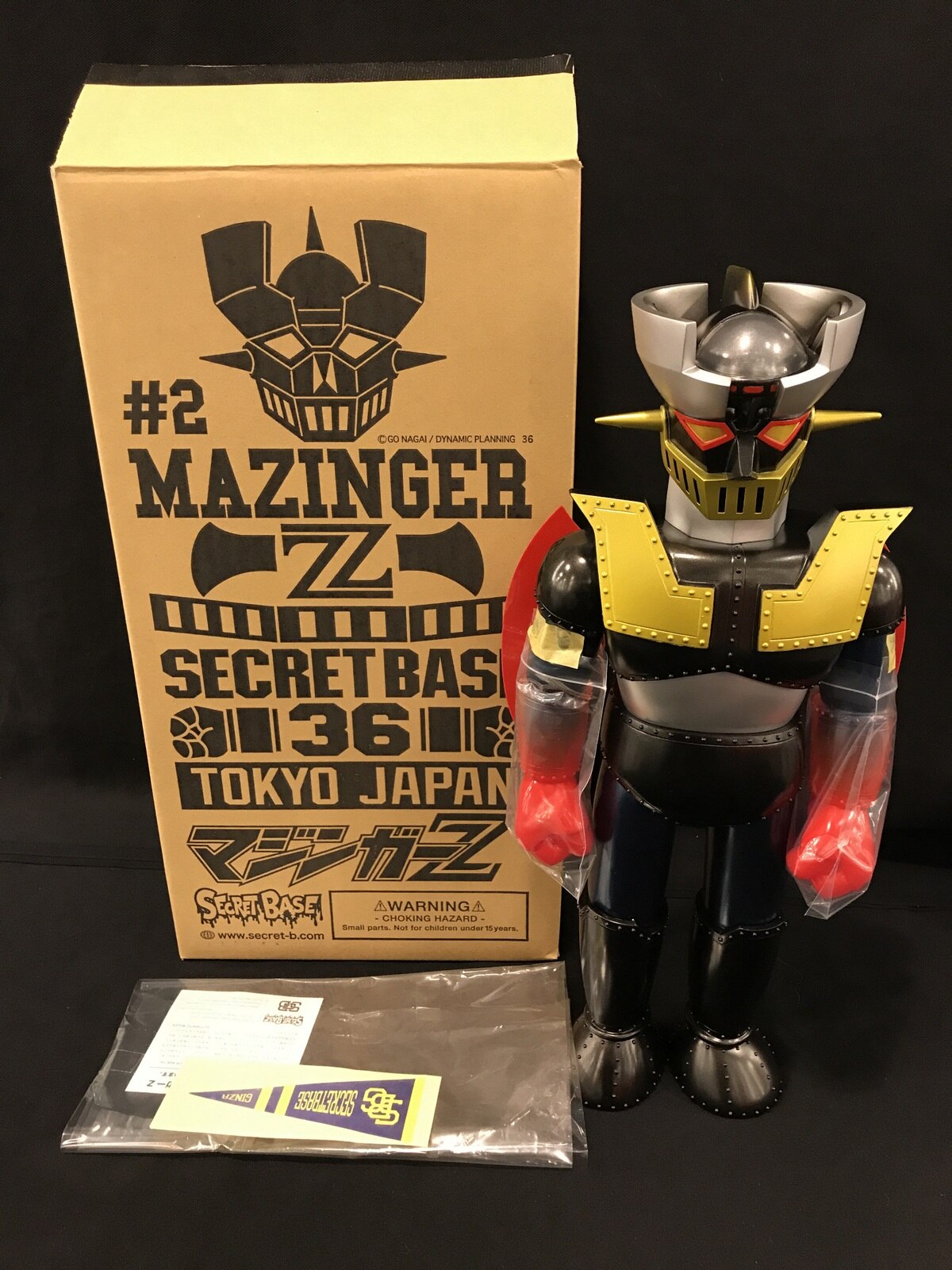 SECRETBASE ダイナミック企画/36 PROJECT BIG SCALE MAZINGER Z 金