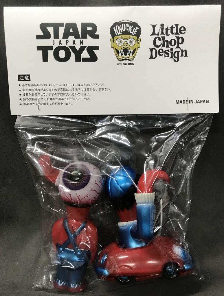 STAR TOYS JAPAN KNUCKLE/Little Chop Design WEIRDO CLUTCH