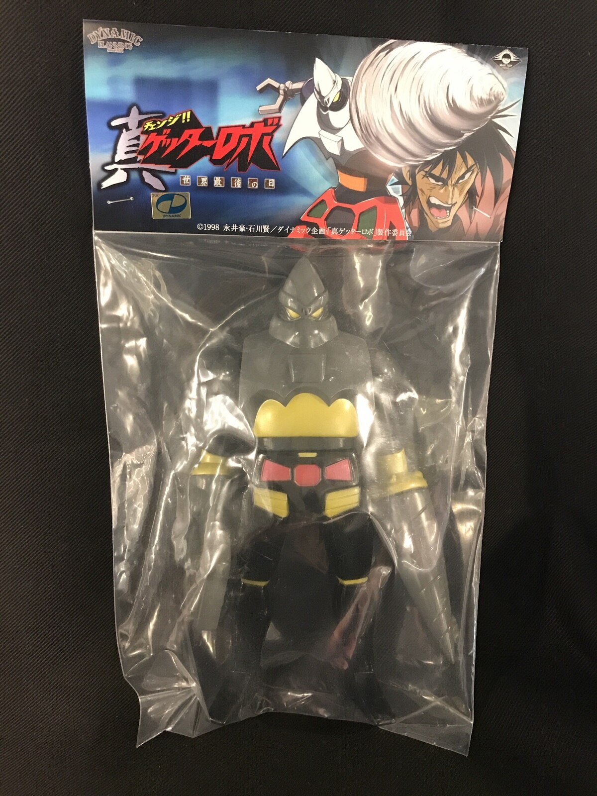 ゲッター２ MAXTOY マックストイ クリア ウルトラマン ソフビ max toy