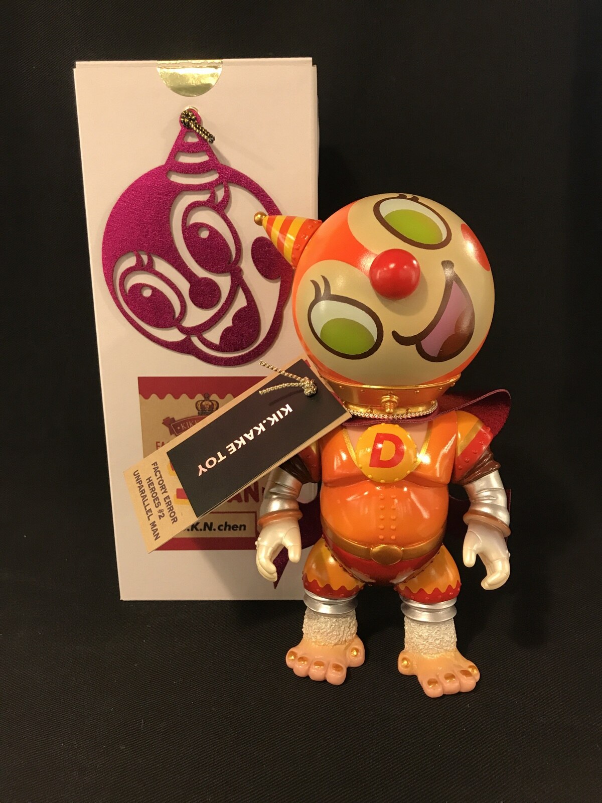kikkake toy アンパラレルマン　ソフビ　フィギュア　インディーズ　絶版 kikkake toy アンパラレルマン ソフビ フィギュア インディーズ