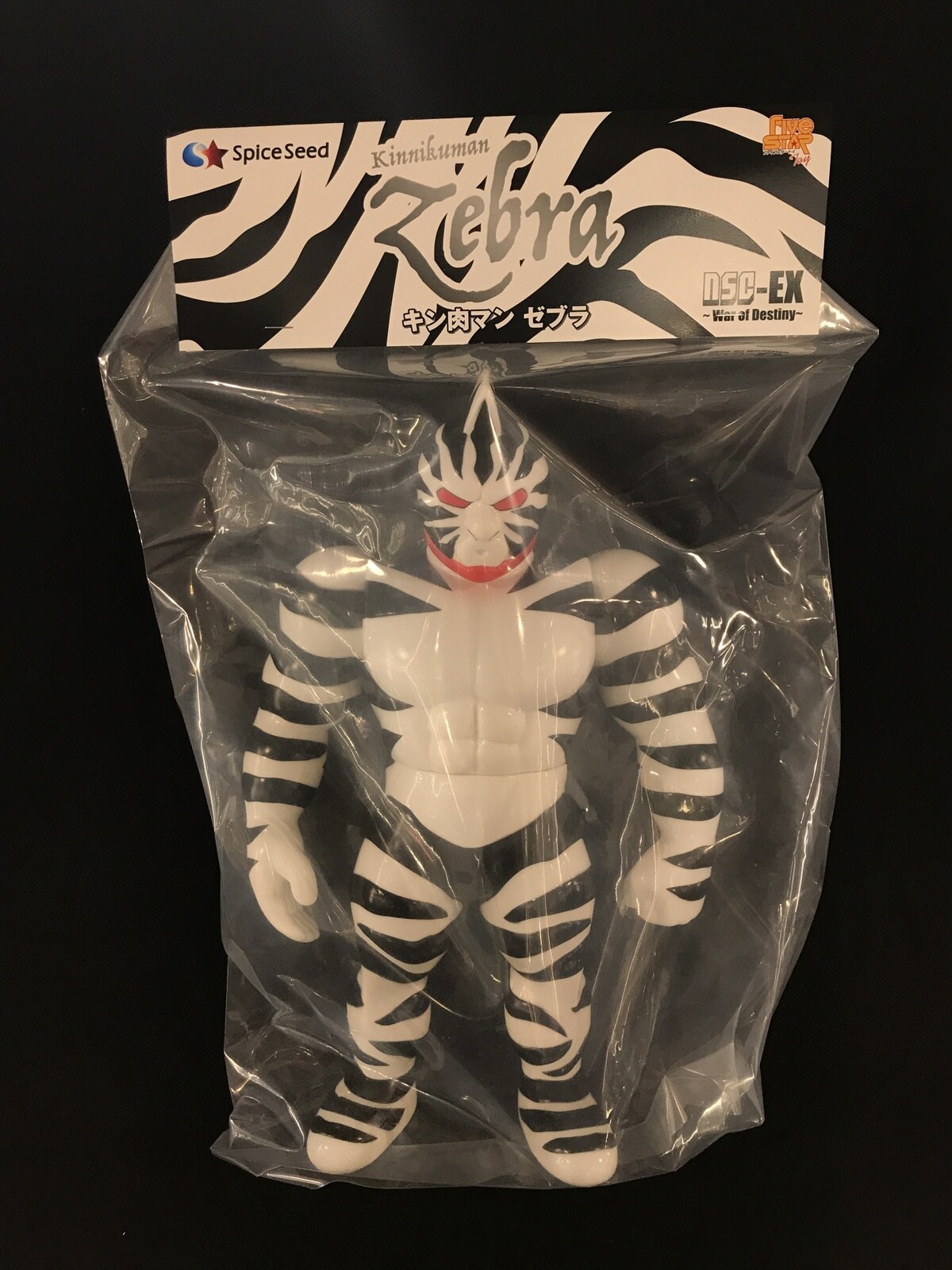 ファイブスタートイ Nsc Ex War Of Destiny Spiceseed キン肉マン ゼブラ アニメver まんだらけ Mandarake