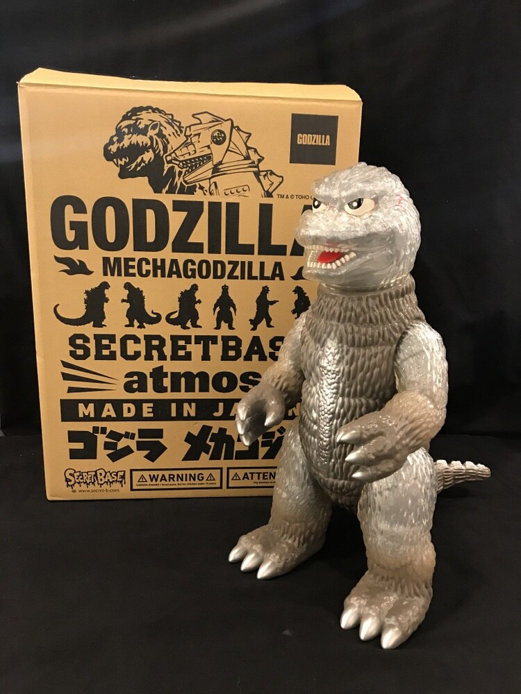 セール！ BIG SCALE X-RAY GODZILLA FULL COLOR #01 | www.birbapet.it