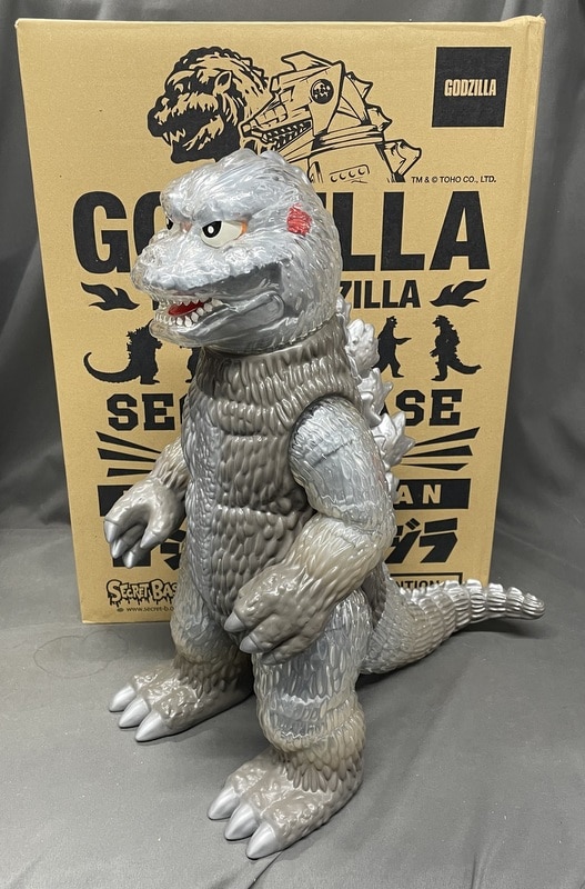 シークレットベース ゴジラ X-RAY フルカラー #3 godzilla secretbase 