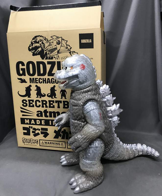 BIG Scale X-Ray Godzilla SECRETBASE ゴジラ-