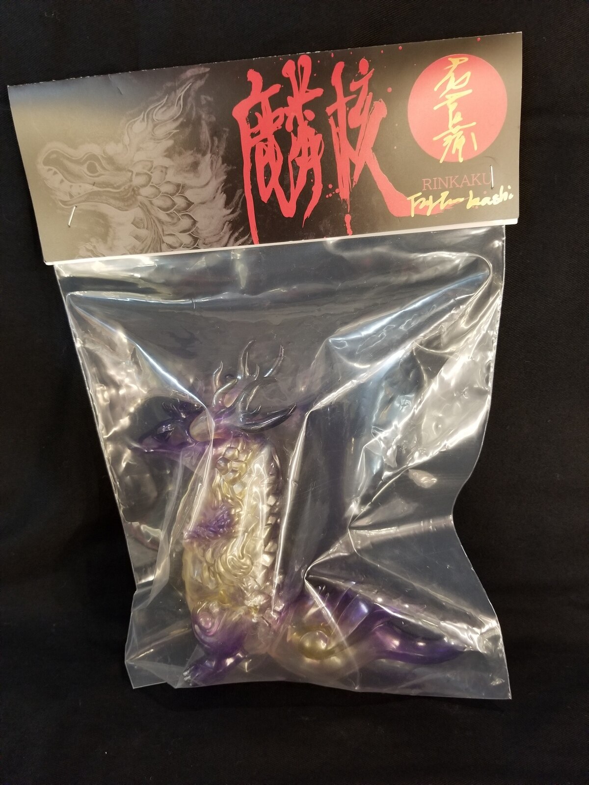 値下げ交渉不可麟核 花菖蒲 - その他