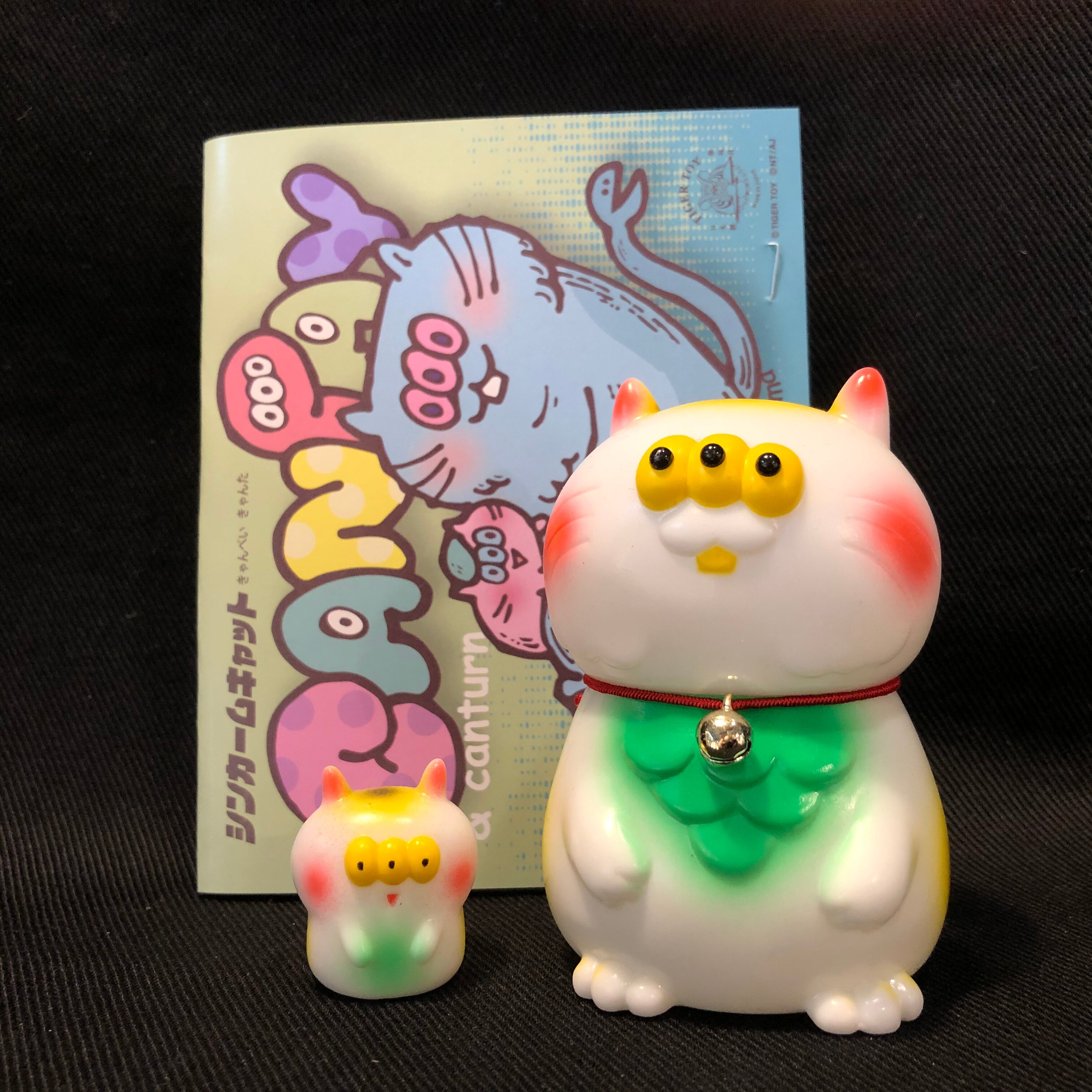 新品未使用、未開封品（ART JUNKIE）ヤンチャーキャット(クリア)