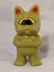 まんだらけ通販 | TOY - リアルヘッド