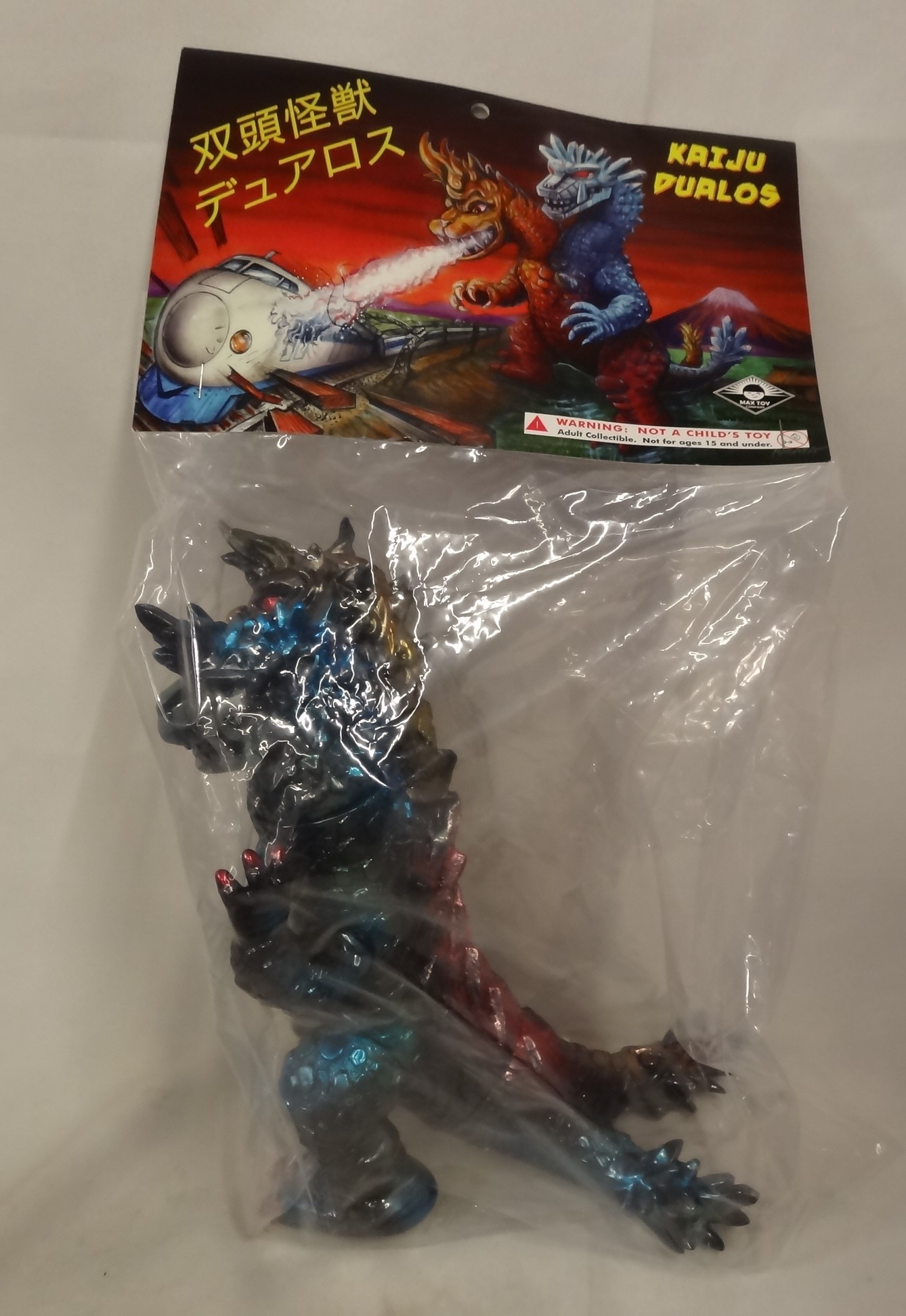 まんだらけ 双頭怪獣デュアロス maxtoy 短