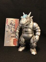 artisan toy