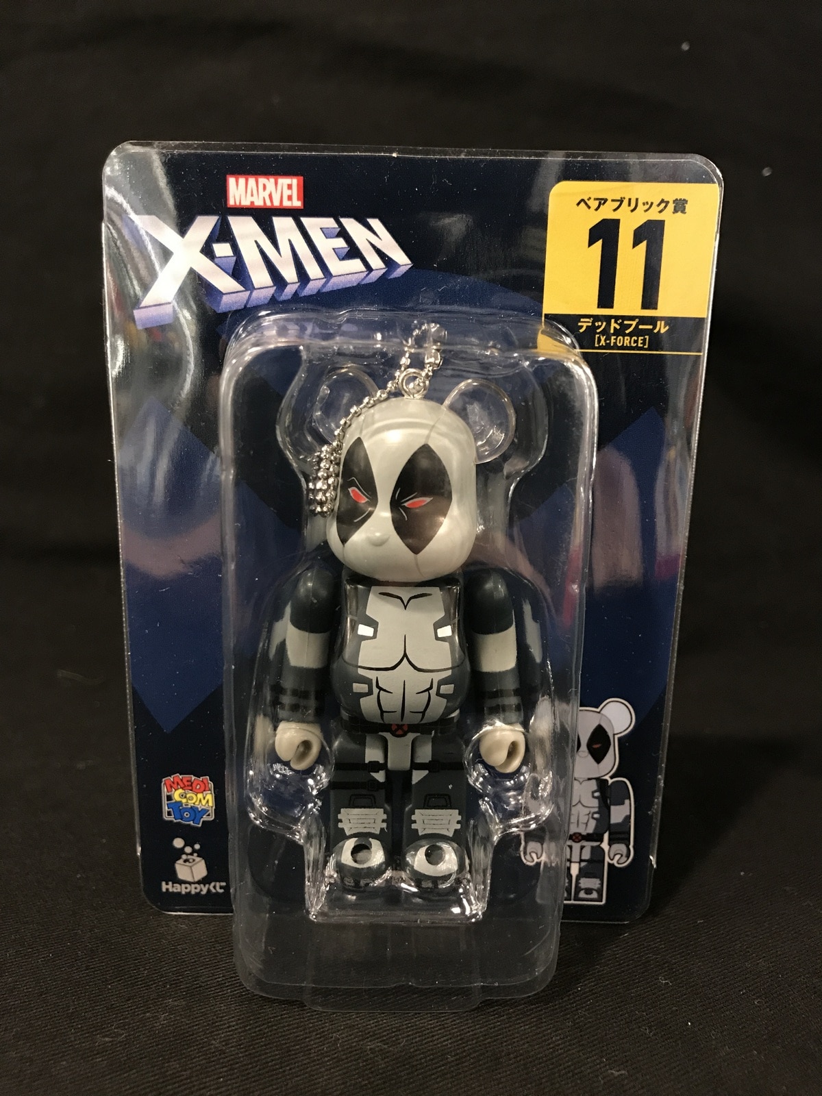 サニーサイドアップ Happyくじ MARVEL X-MEN BE@RBRICK ベアブリック賞 ...