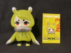デンシウサギ セーフティーカラー HAKURO 造形作家HAKURO氏が個展「ご安全に」開催！ そこで新作