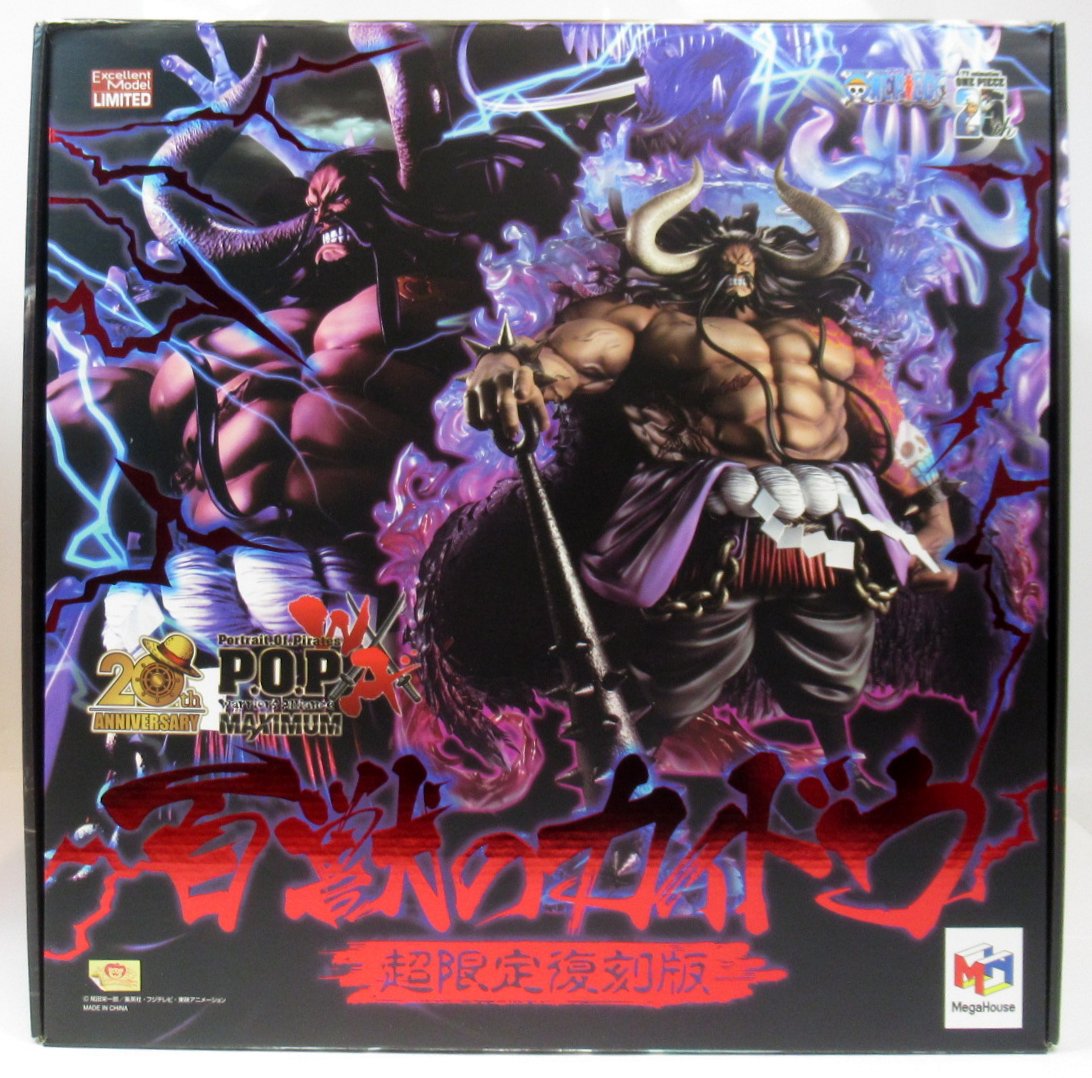 Megahouse P.O.P. WA-MAXIMUM Kaido of the Beasts [Super Limited Reprint]