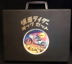 アタッシュケース型