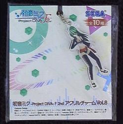 アクリルチャームvol.8