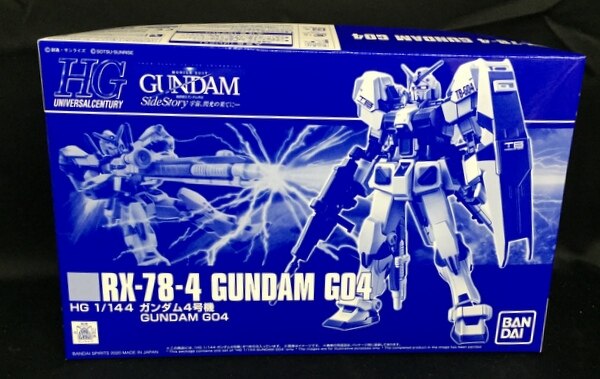 Bandai Spirits Hguc 機動戦士ガンダム外伝 宇宙 閃光の果てに ガンダム4号機 Gundam Go4 まんだらけ Mandarake