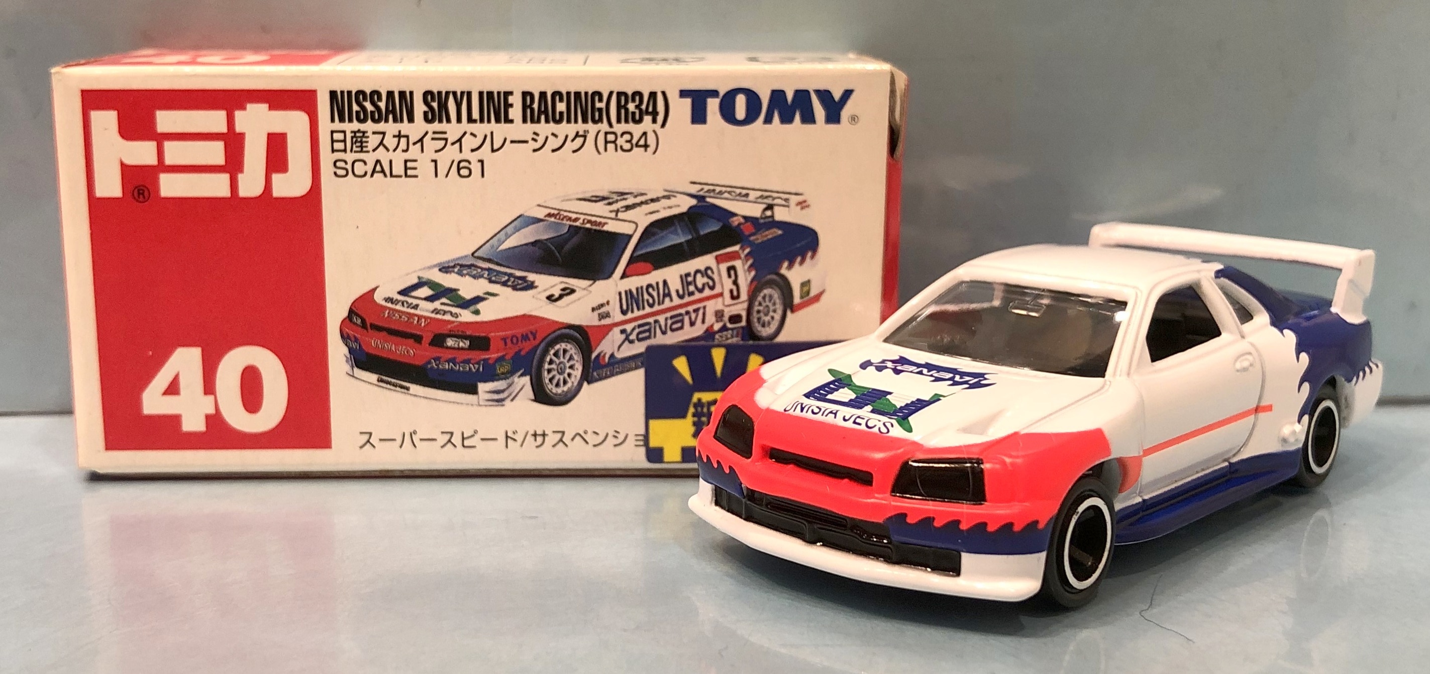 TOMY 中国製 トミカ 日産スカイラインレーシング(R34) 新車シール付 40