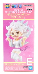 BANDAI SPIRITS WCF ワンピース ジュエリー・ボニー ヒストリー E ジュエリー・ボニー (ポーズ)