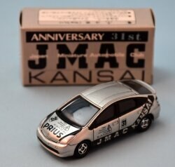 まんだらけ通販 | トミカ/JMAC KANSAI ANNIVERSARY 31st