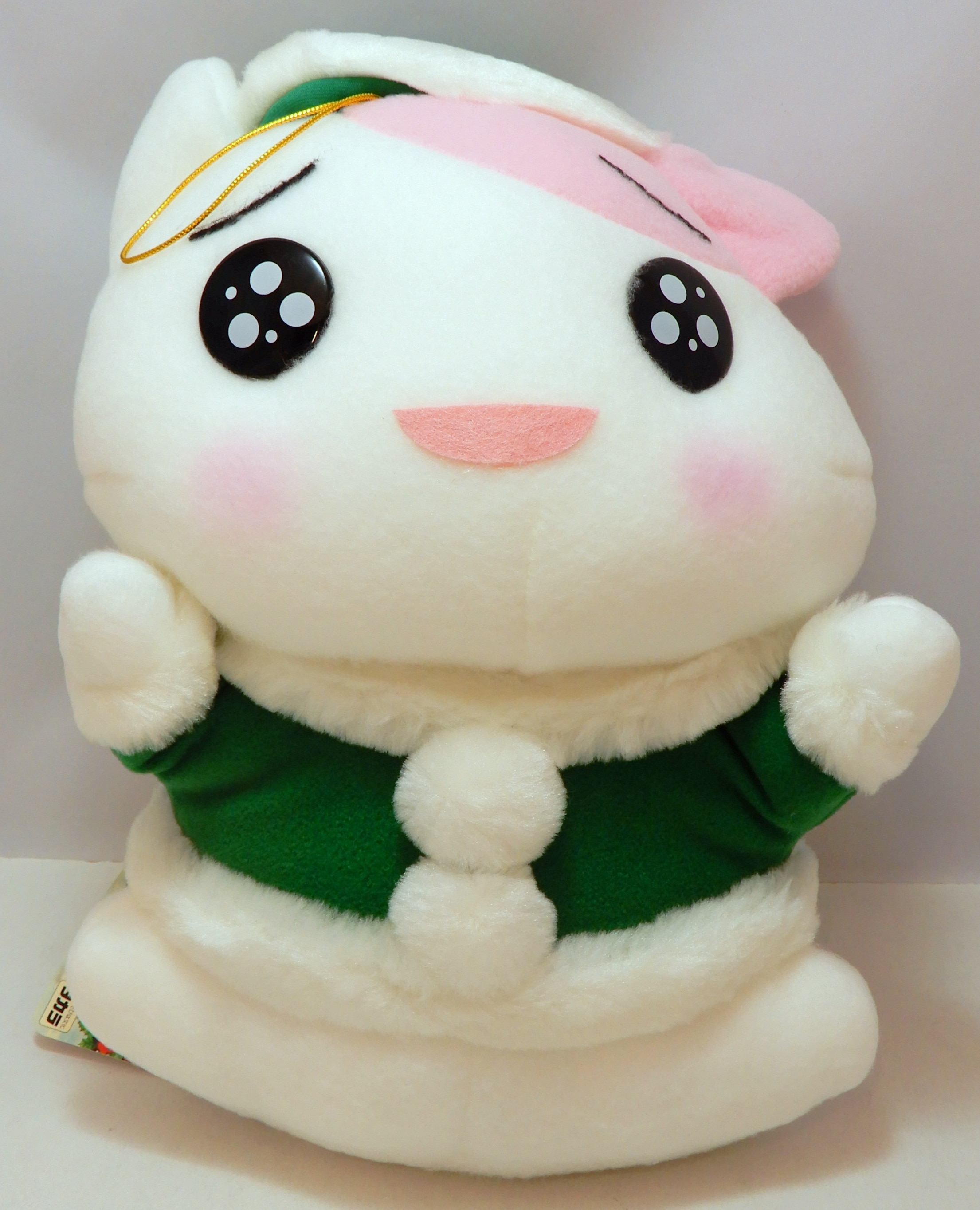 Ebichu plush hotsell