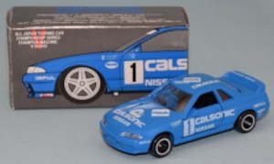 トミカ日本製/ガリバー特注 カルソニック スカイラインGT-R R32 NISMO #1 全日本ツーリングカー選手権1990