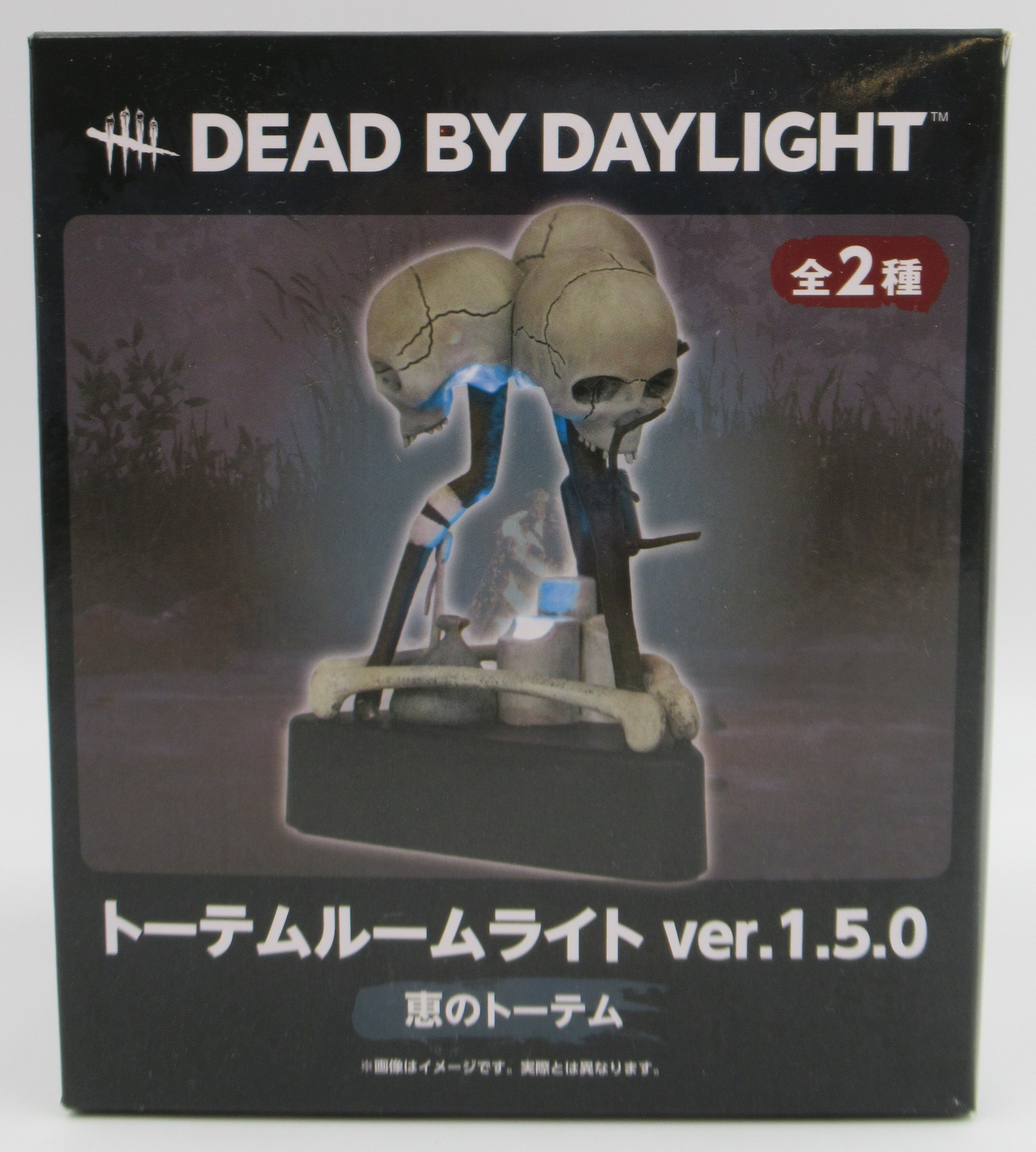 Dead by daylight トーテムルームライトver.1.5.0