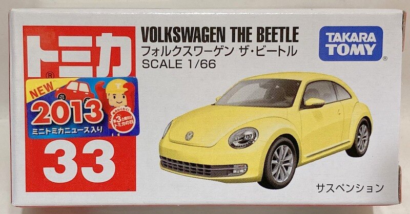 タカラトミー トミカ赤箱ベトナム製 フォルクスワーゲン ザ ビートル 新車シール付き 33 まんだらけ Mandarake